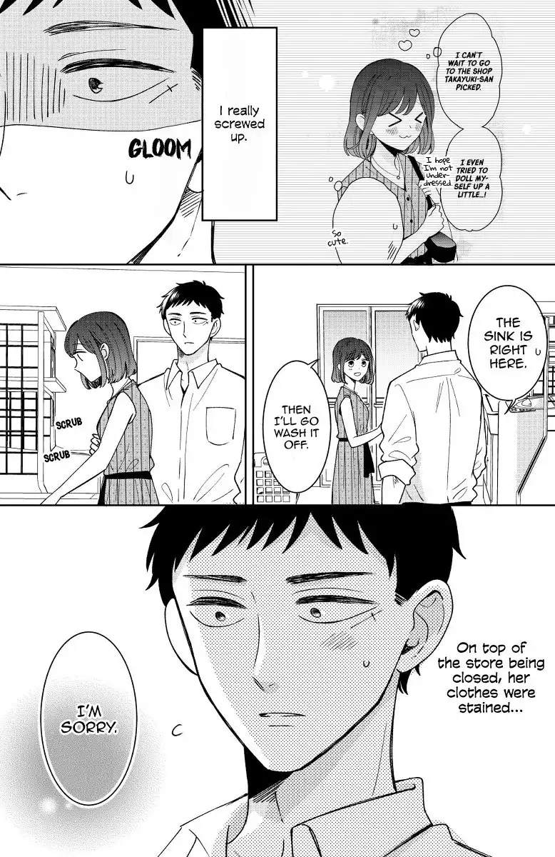 Kijima-san to Yamada-san Chapter 13 27